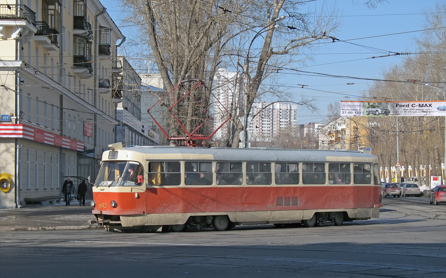 Yekaterinburg, Tatra T3SU č. 692