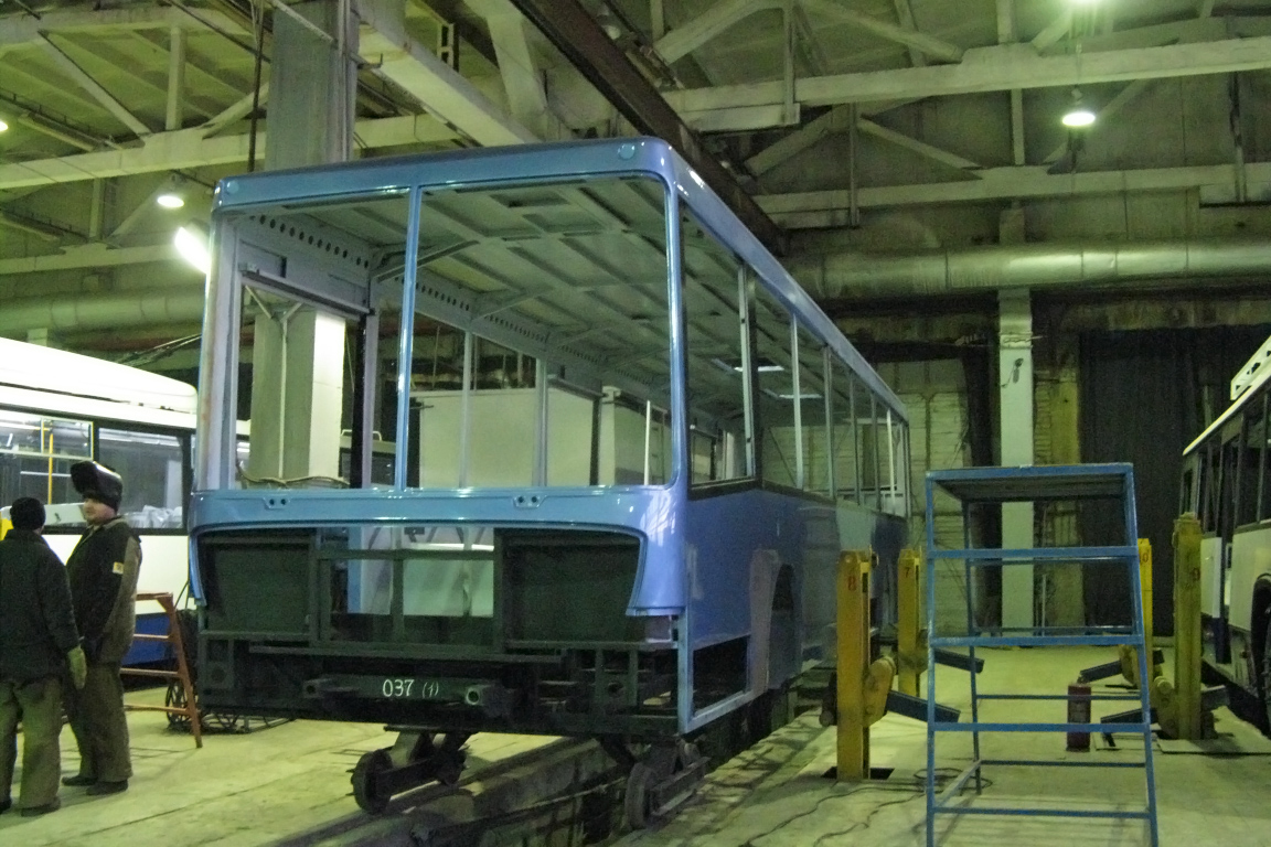 Уфа, БТЗ-52763А № б/н 2