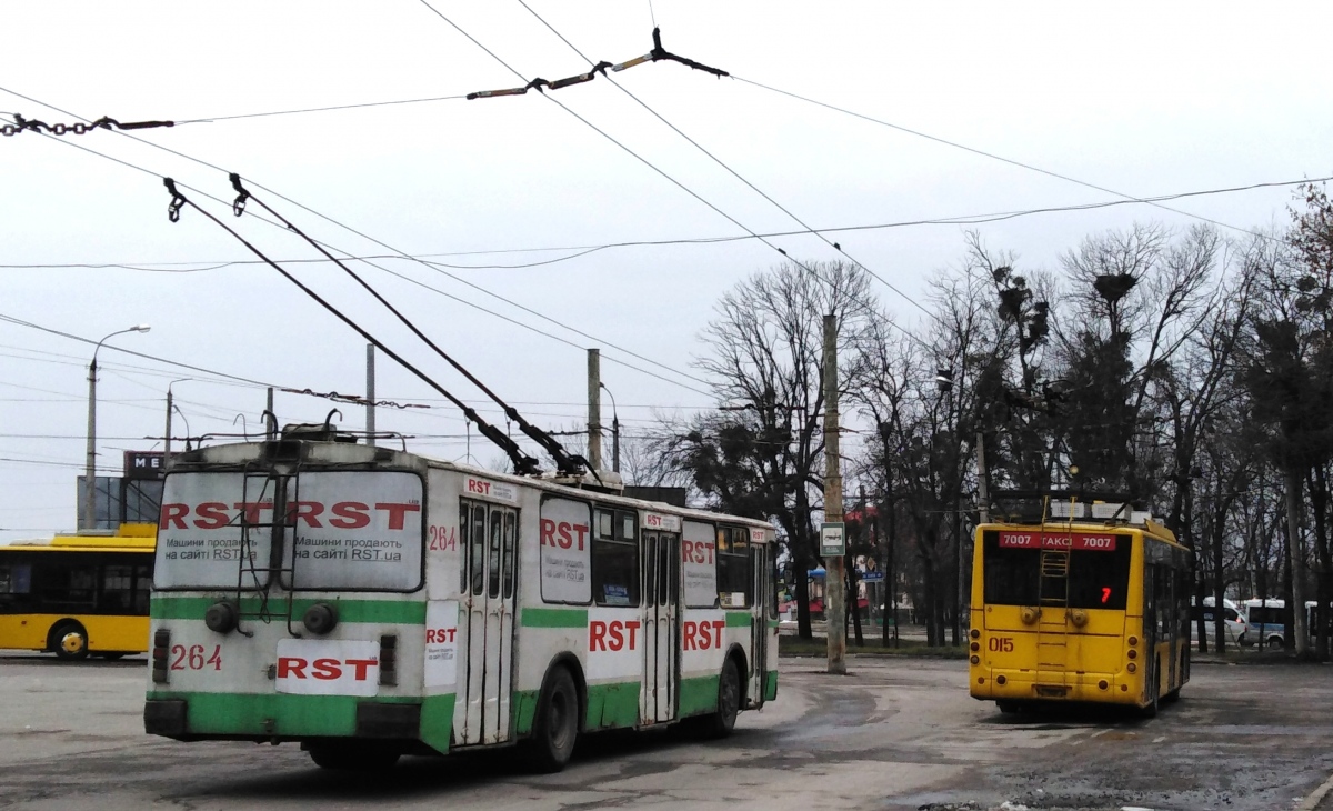 Hmelnyickij, ZiU-682G [G00] — 264; Hmelnyickij, Bogdan T70117 — 015