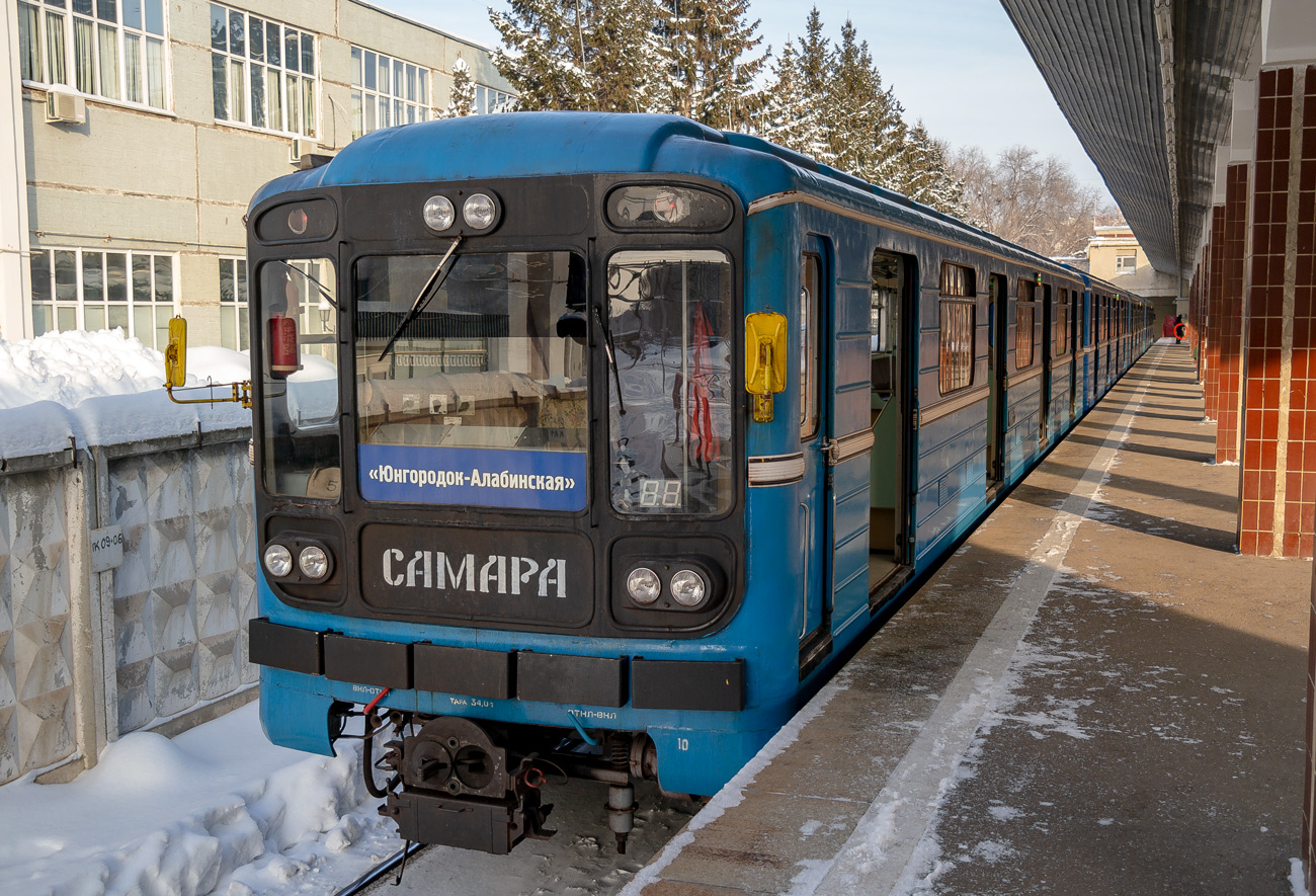 Самара, 81-717.5 (ЛВЗ/ВМ) № 10055