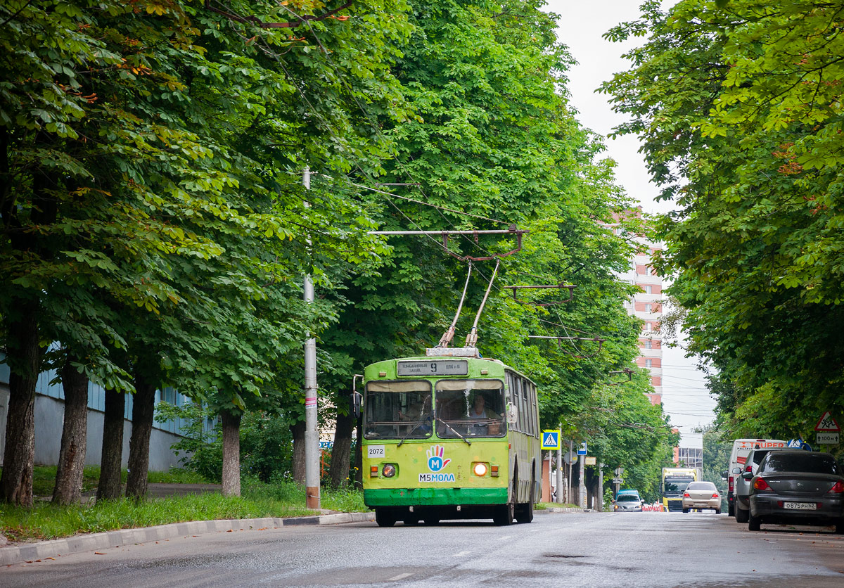 Рязань, ЗиУ-682Г [Г00] № 2072