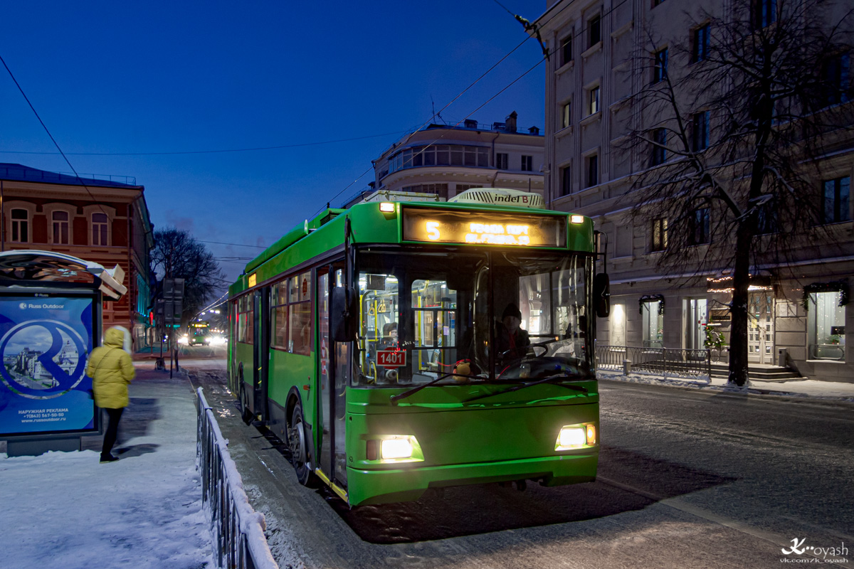 ყაზანი, Trolza-5275.03 “Optima” № 1401