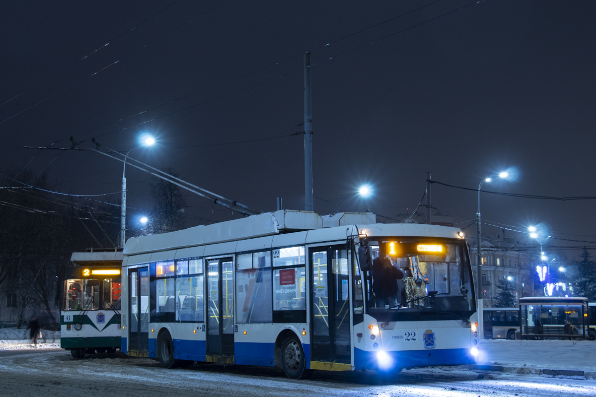 Подольск, Тролза-5265.00 «Мегаполис» № 22