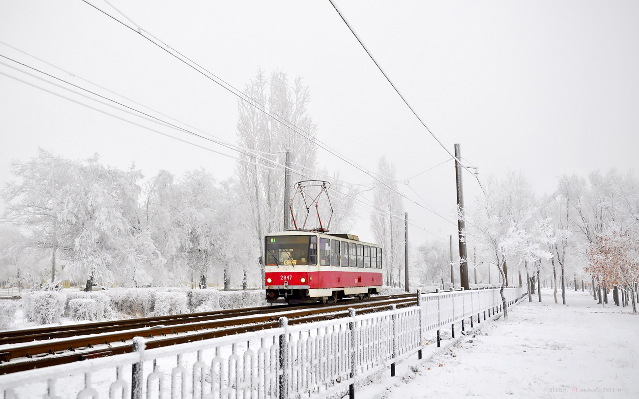 Волгоград, Tatra T6B5SU № 2847