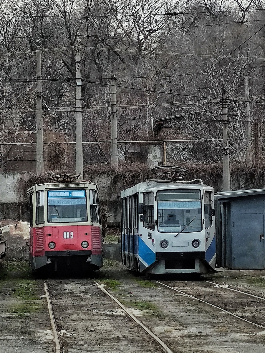 Dnipras, 71-605 (KTM-5M3) nr. ПВ-3; Dnipras, 71-608KM nr. 2241