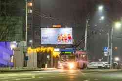 446 КБ
