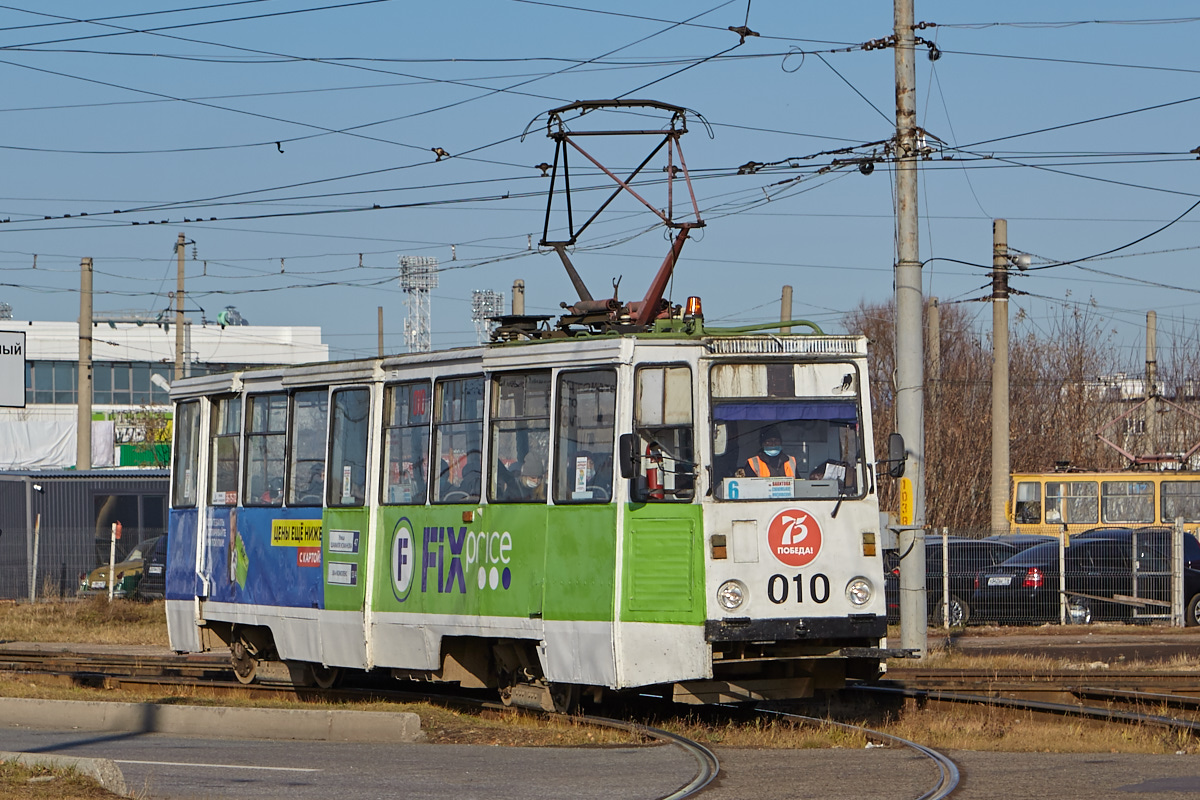 Naberezhnye Chelny, 71-605 (KTM-5M3) # 010 Naberezhnye Chelny, 71-605 (KTM-5M3) # 010