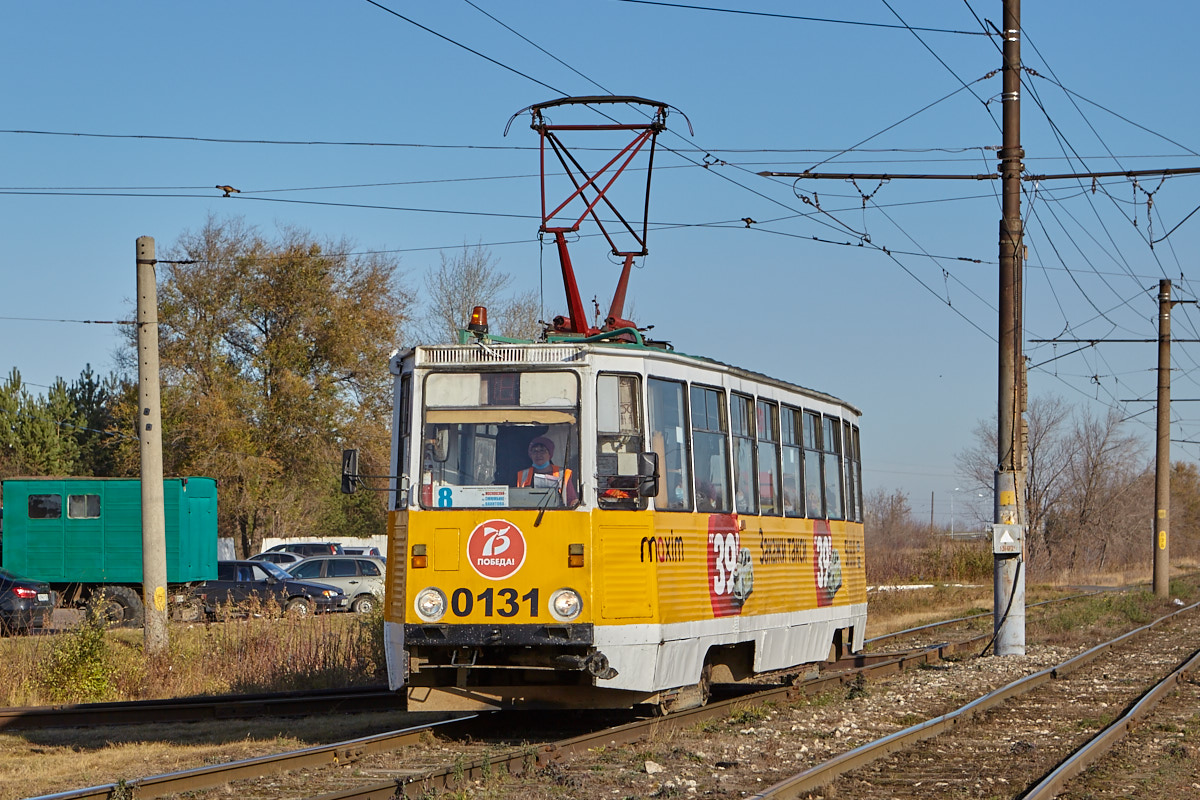 Набережные Челны, 71-605А № 0131