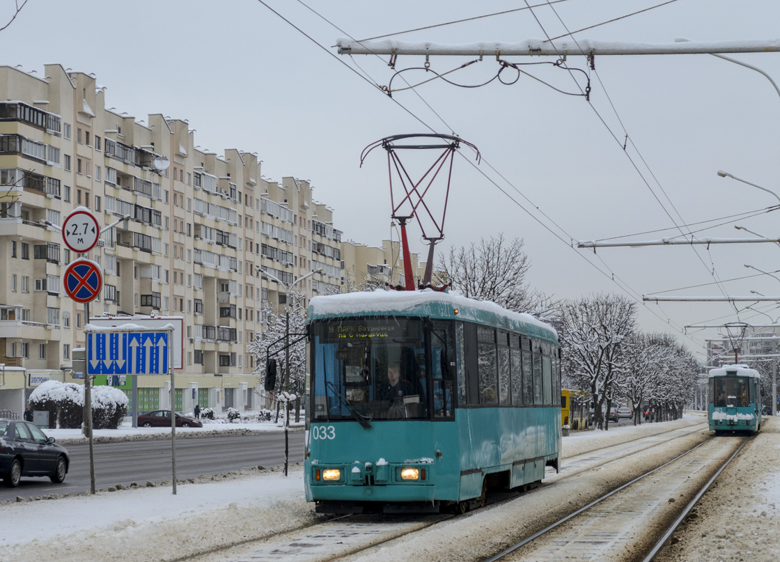 Минск, БКМ 60102 № 033