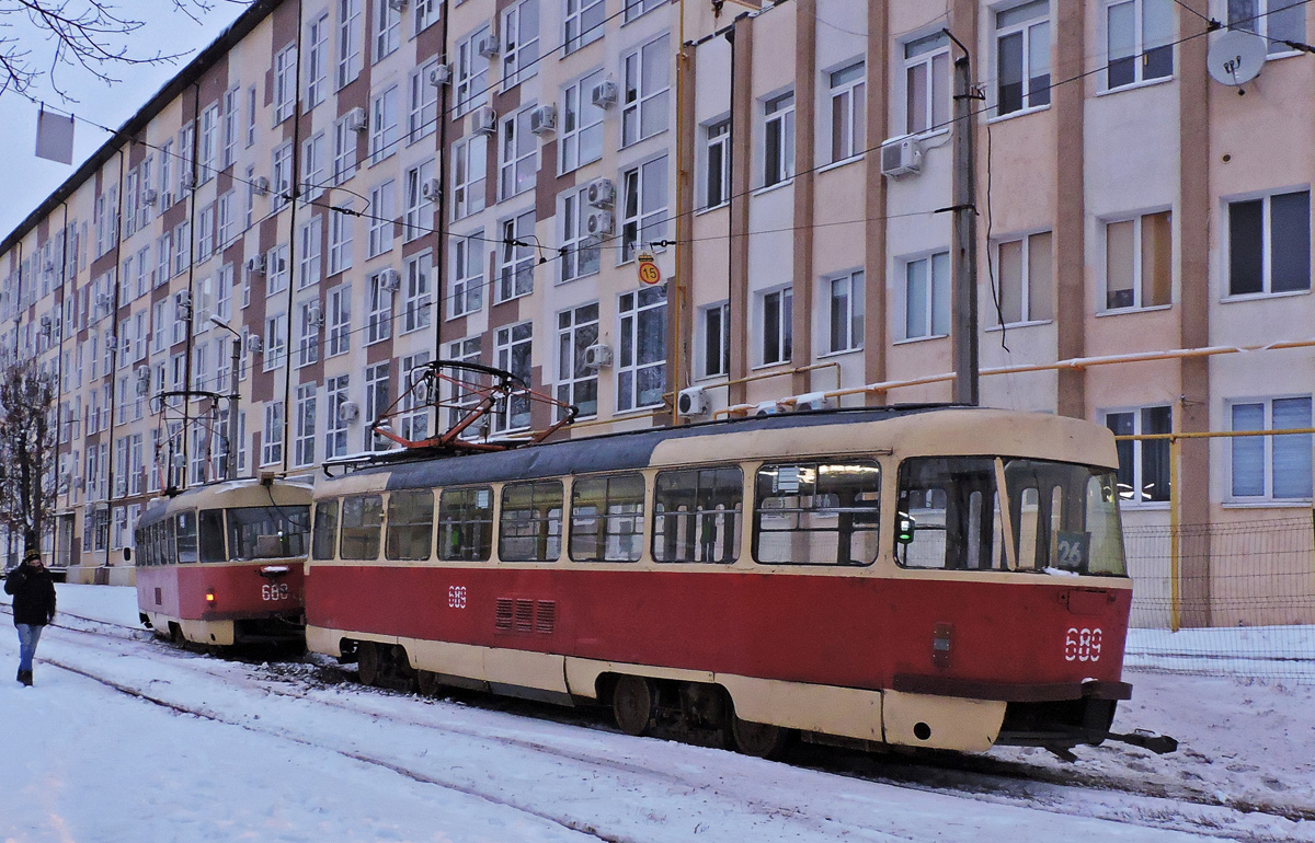 Харьков, Tatra T3SU № 689; Харьков — Происшествия Харьков, Tatra T3SU № 689; Харьков — Происшествия
