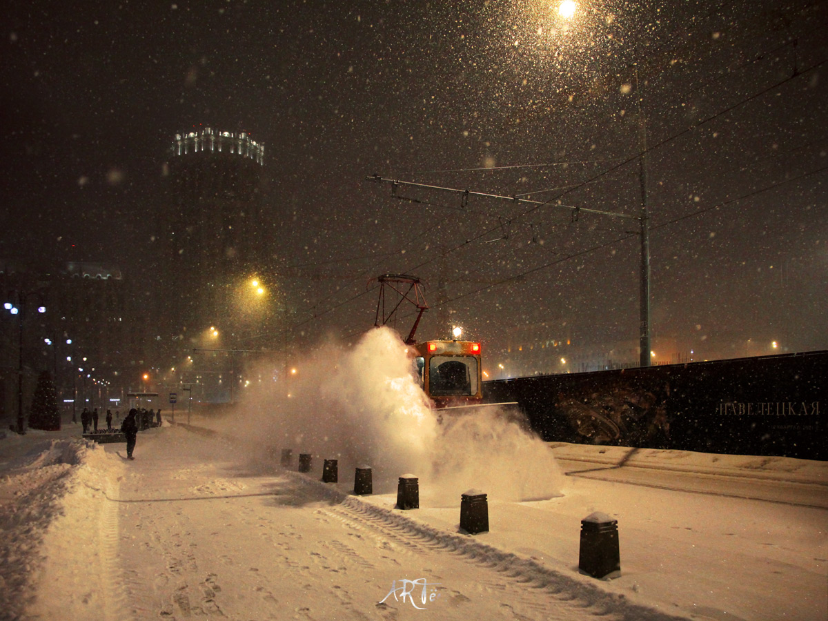 Moscow — Miscellaneous photos