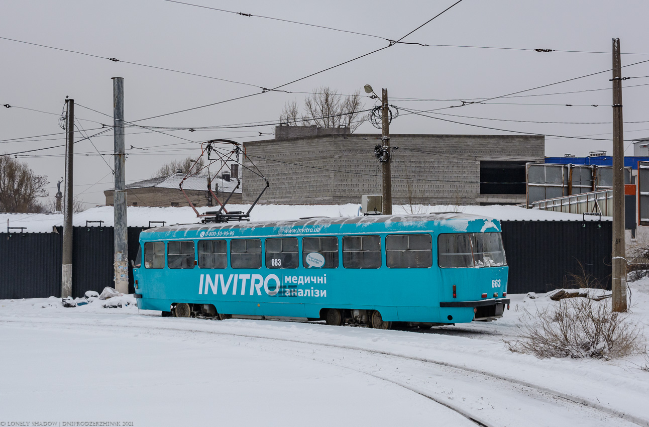 Каменское, Tatra T3SUCS № 663