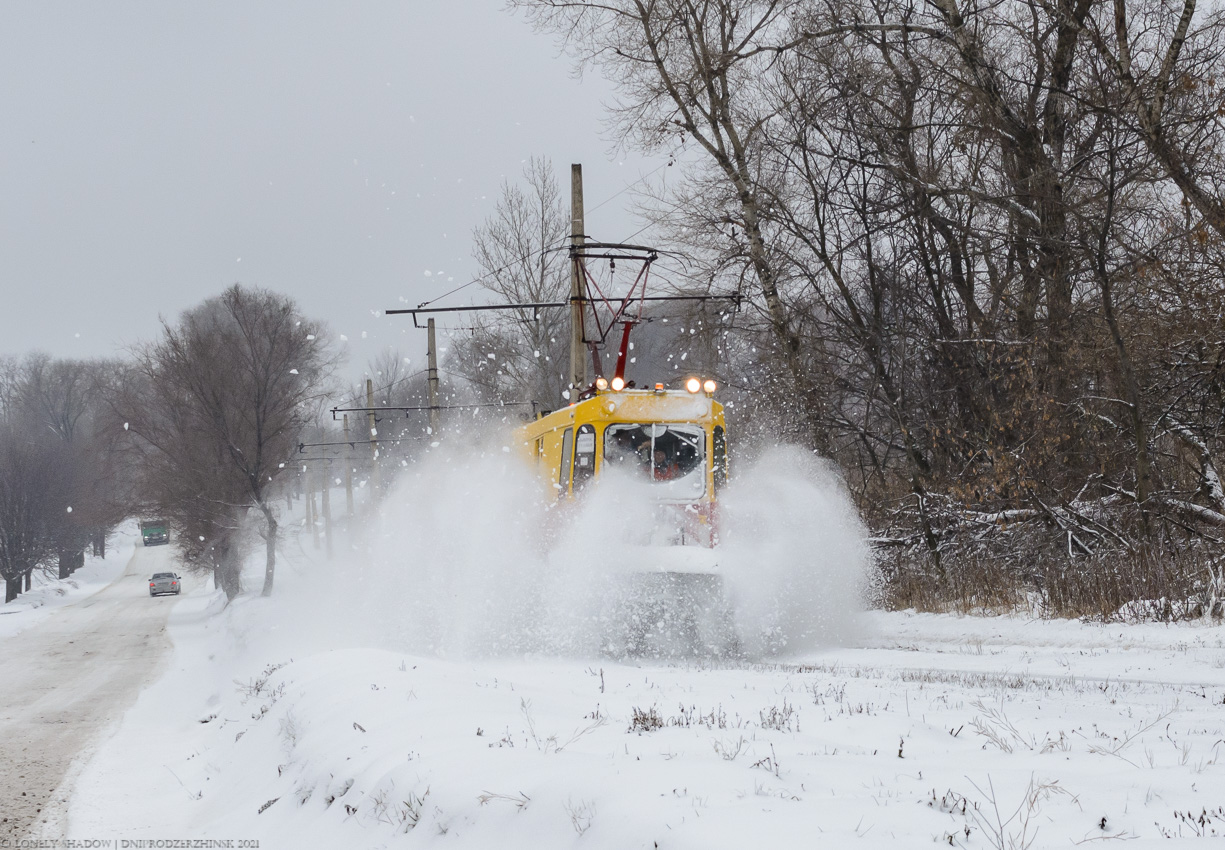 Каменское, ГС-4 (КРТТЗ) № С-3