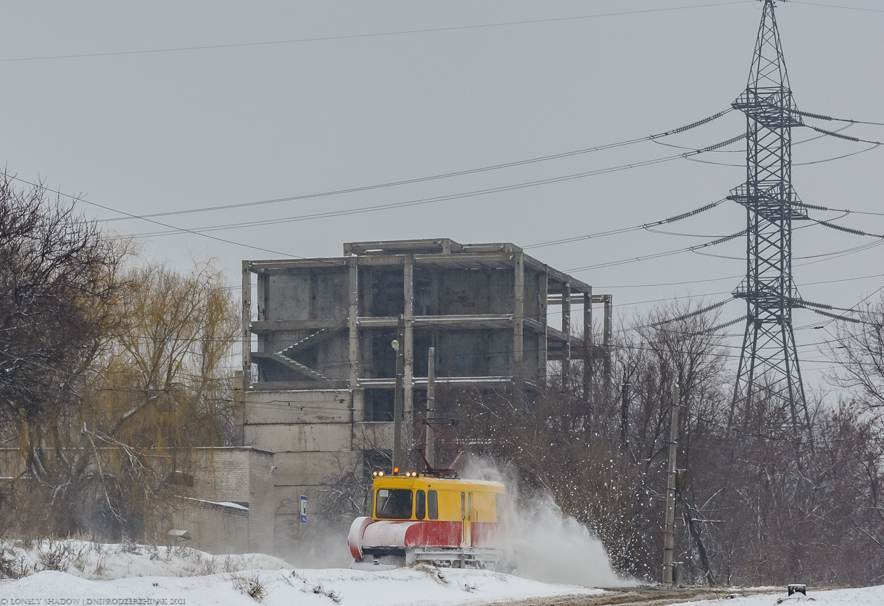 Каменское — Разные фотографии