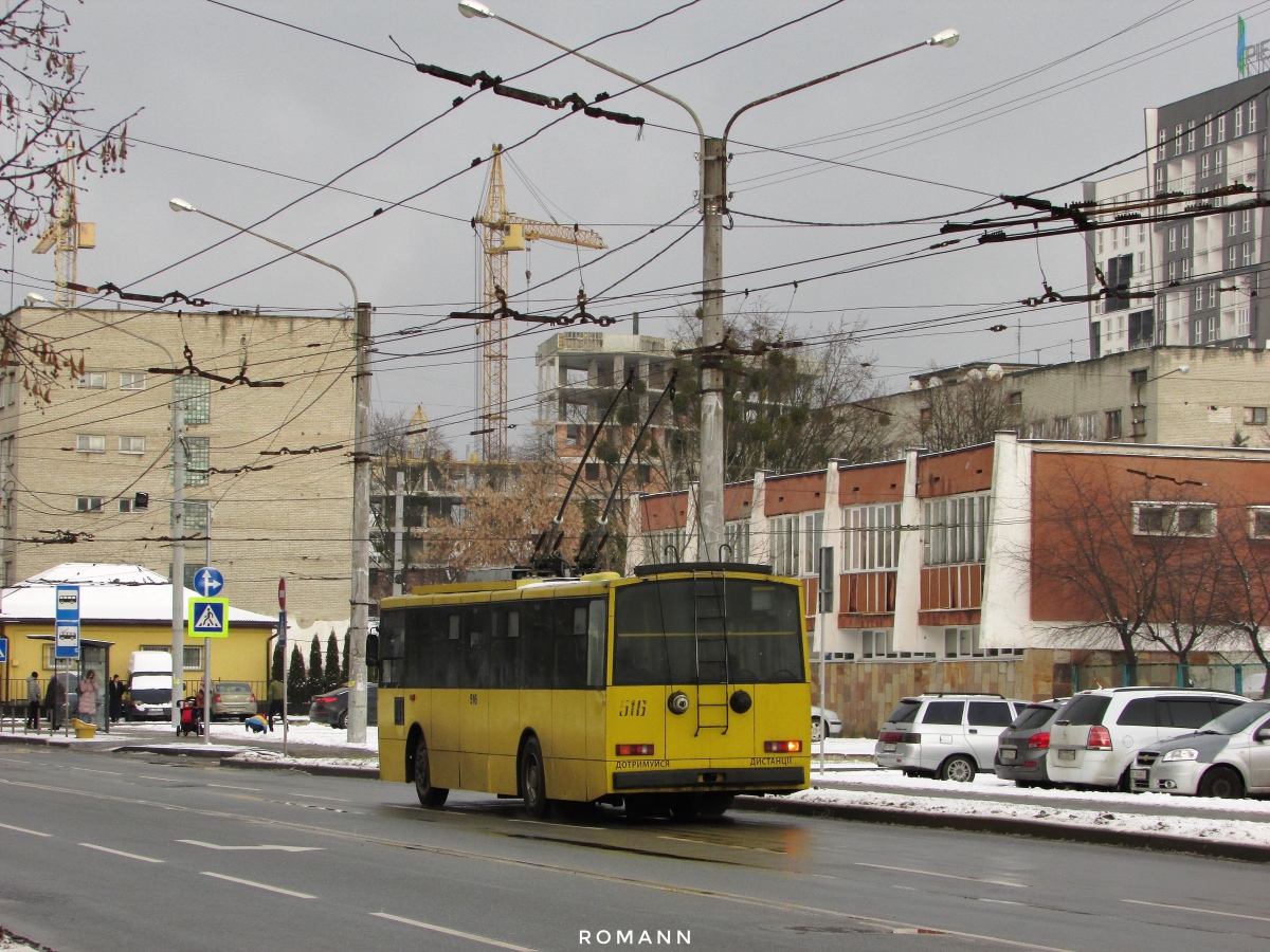 Львов, Škoda 14Tr02/6 № 516