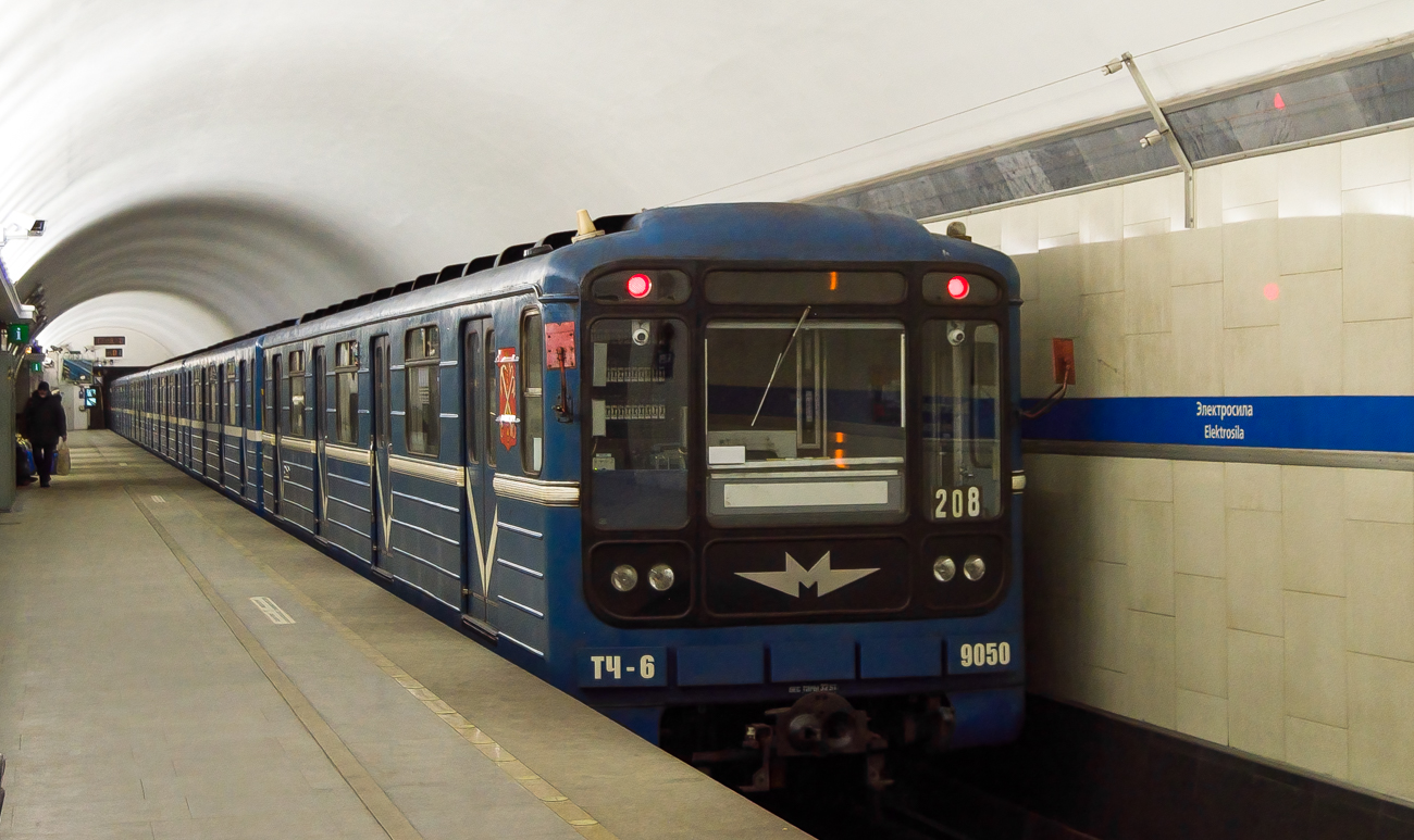 Saint-Petersburg, 81-717 (MMZ) č. 9050