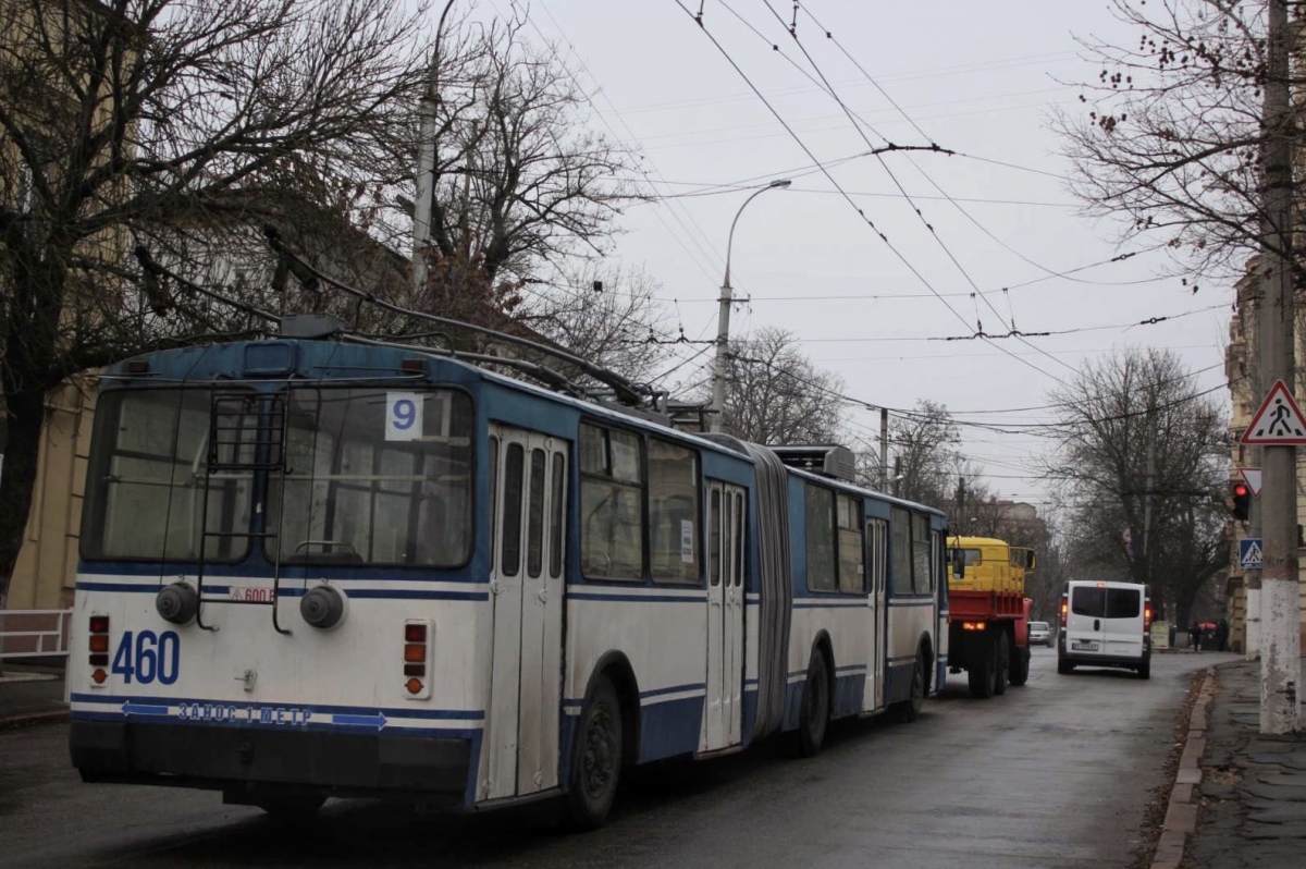 Херсон, ЗиУ-683В01 № 460