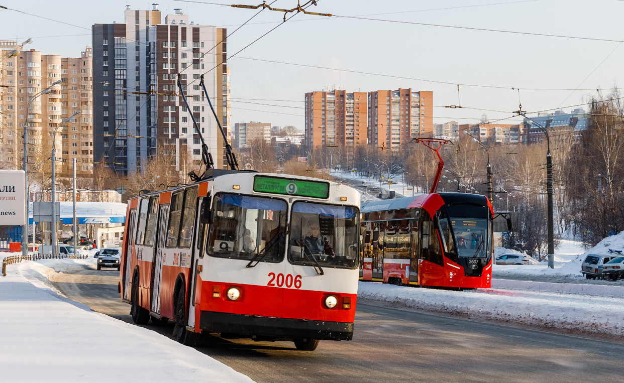 Iževsk, ZiU-682V [V00] č. 2006