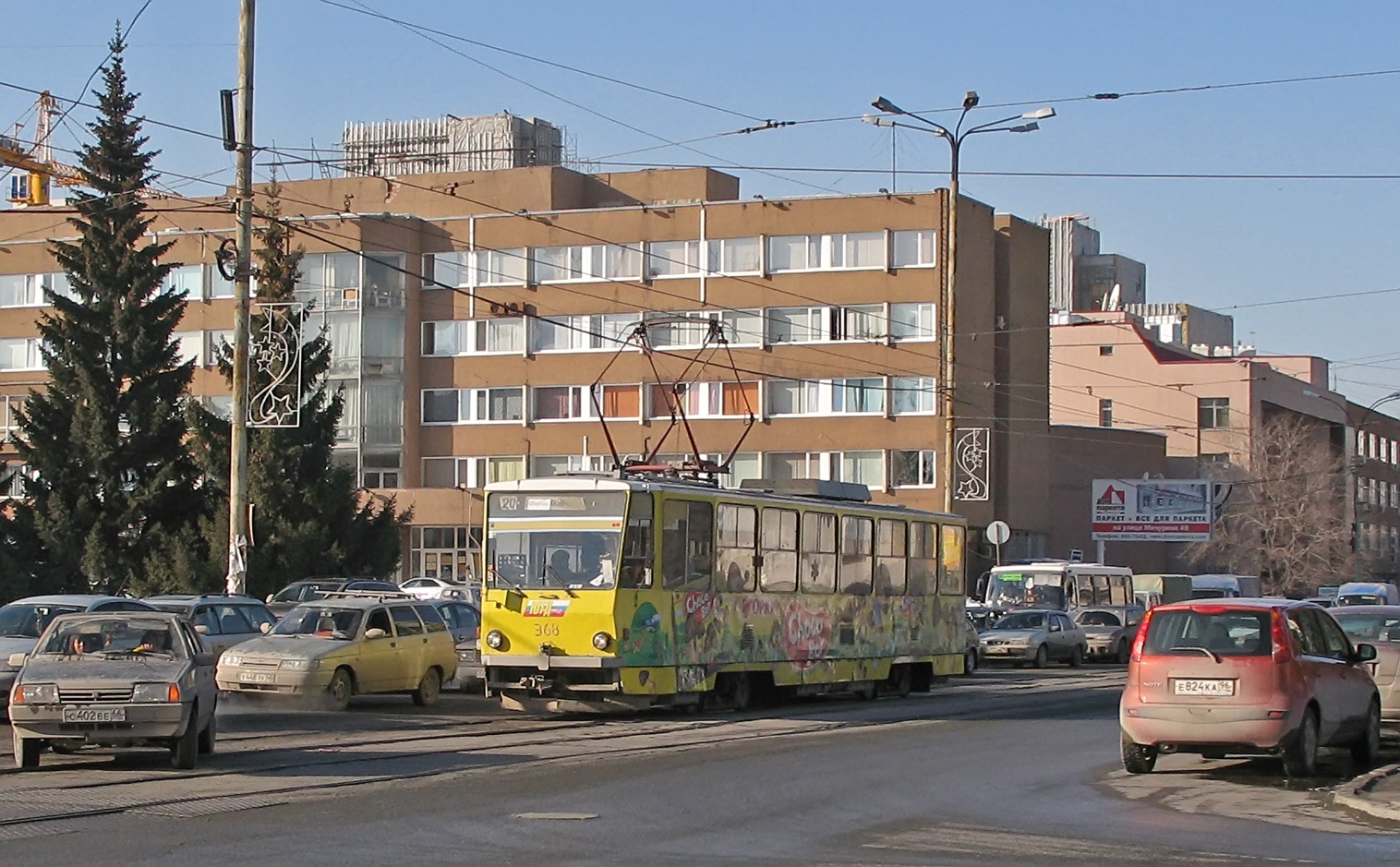 Екатеринбург, Tatra T6B5SU № 368