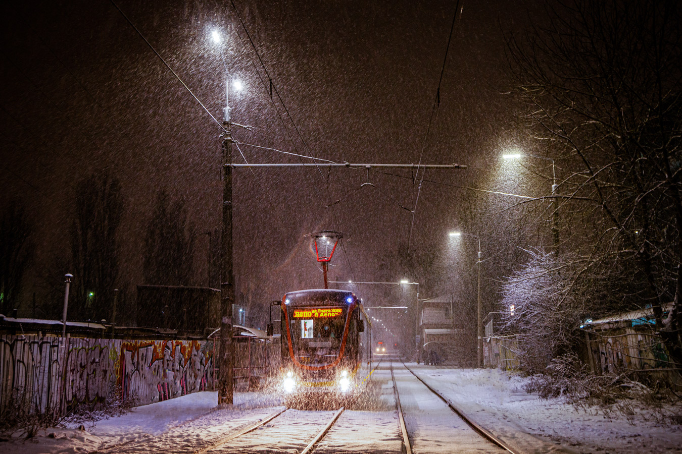 Kijów, K1M6 Nr 511