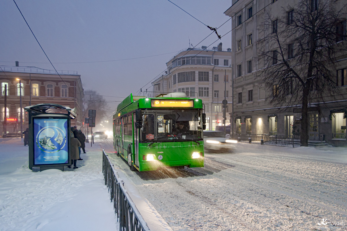 Казань, Тролза-5275.03 «Оптима» № 2348