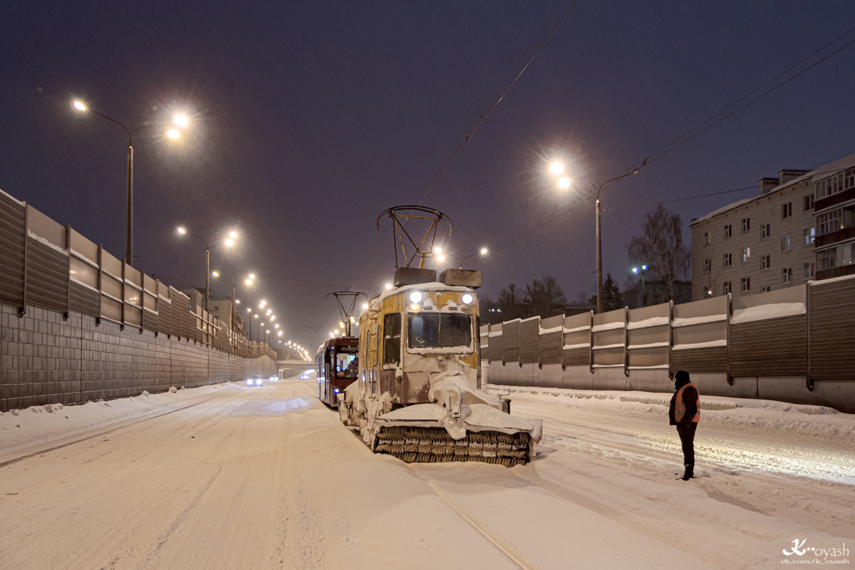 Казань, ВТК-01 № С-22; Казань — Погодные катаклизмы