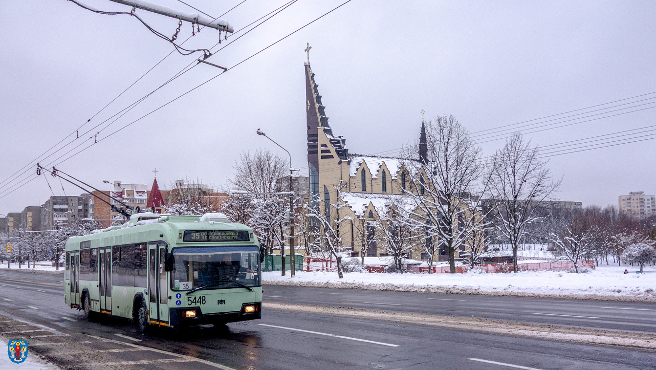 Минск, БКМ 321 № 5448