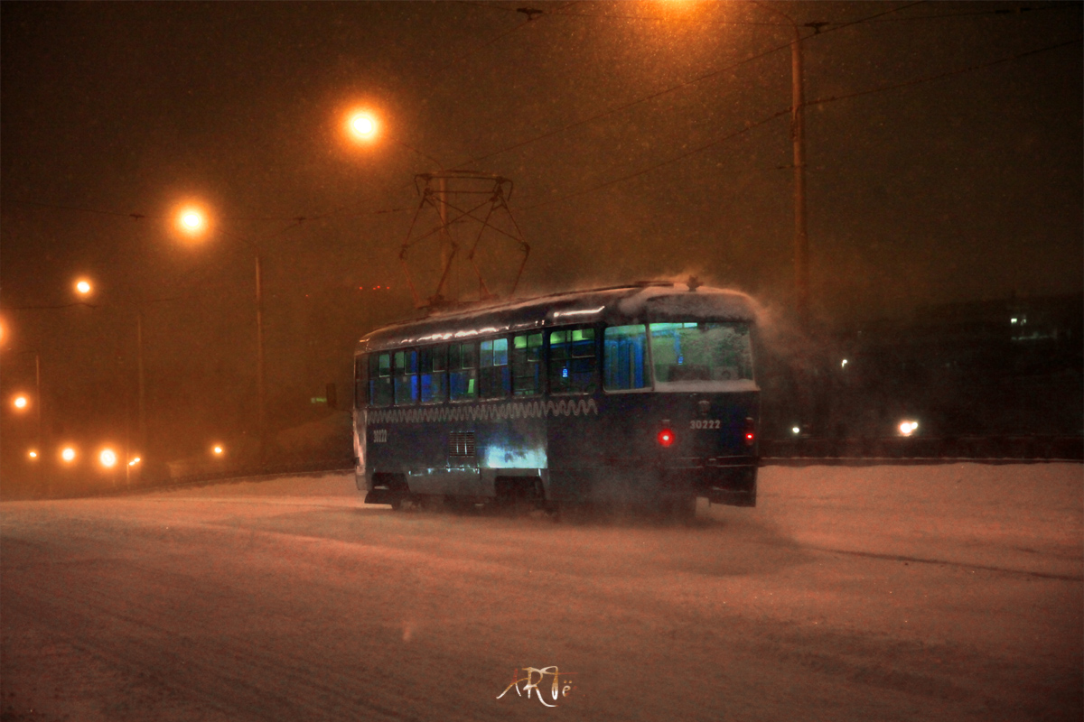 Москва — Разные фотографии