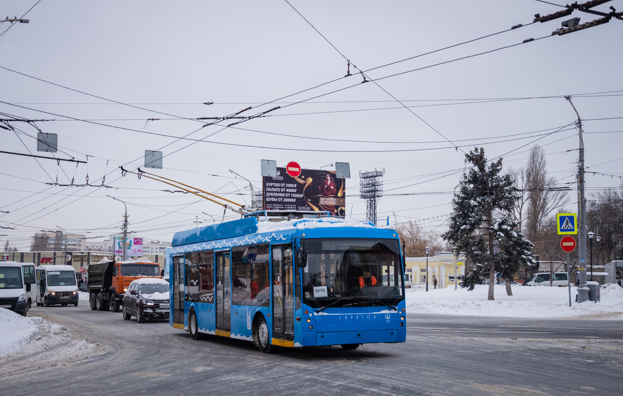 Саратов, Тролза-5265.00 «Мегаполис» № 8056