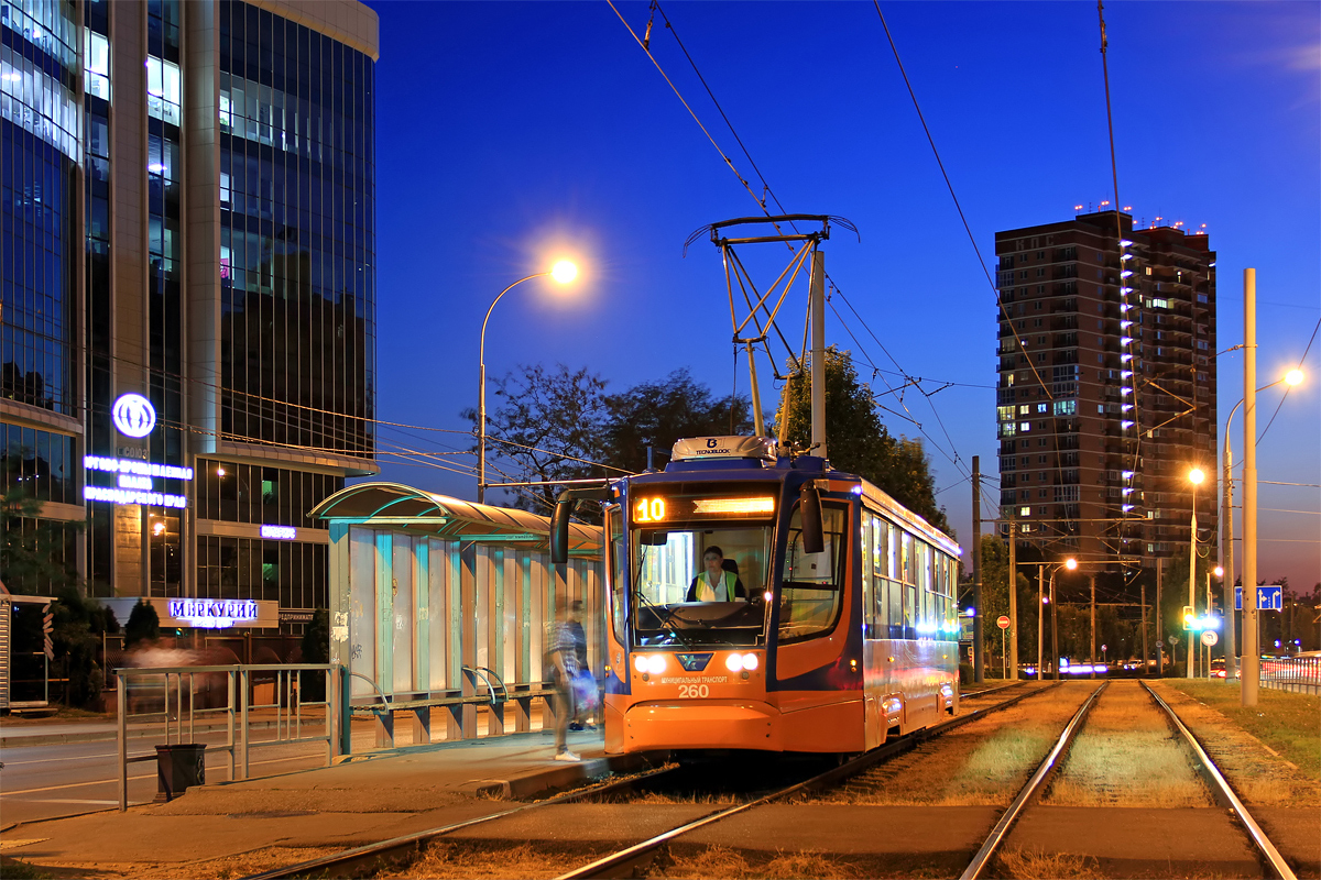 Краснодар, 71-623-02 № 260