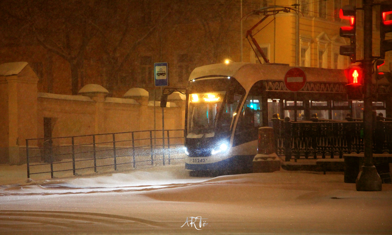 Москва — Разные фотографии