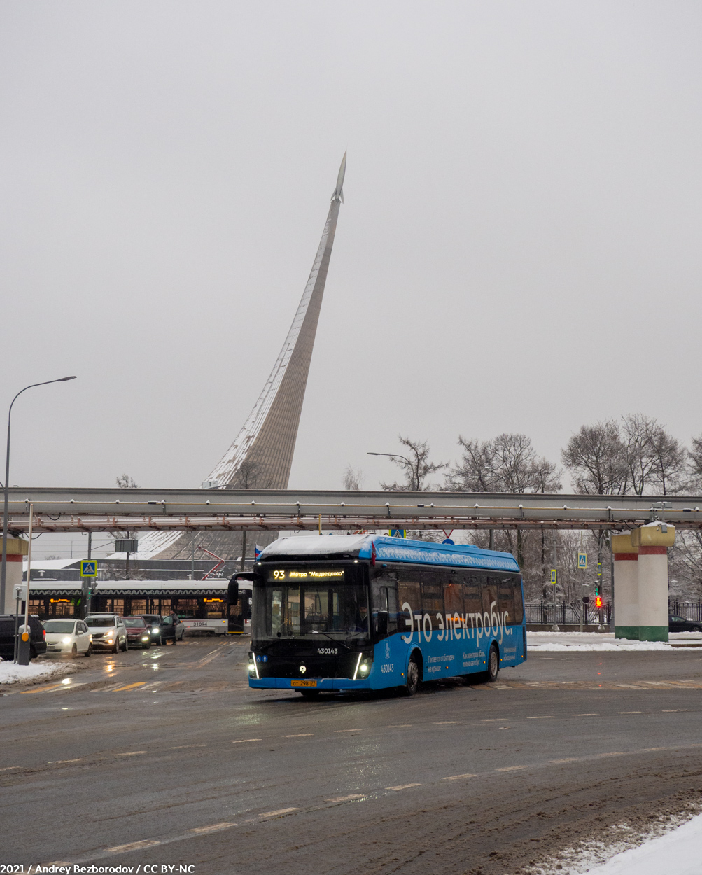 Москва, ЛиАЗ-6274 № 430143