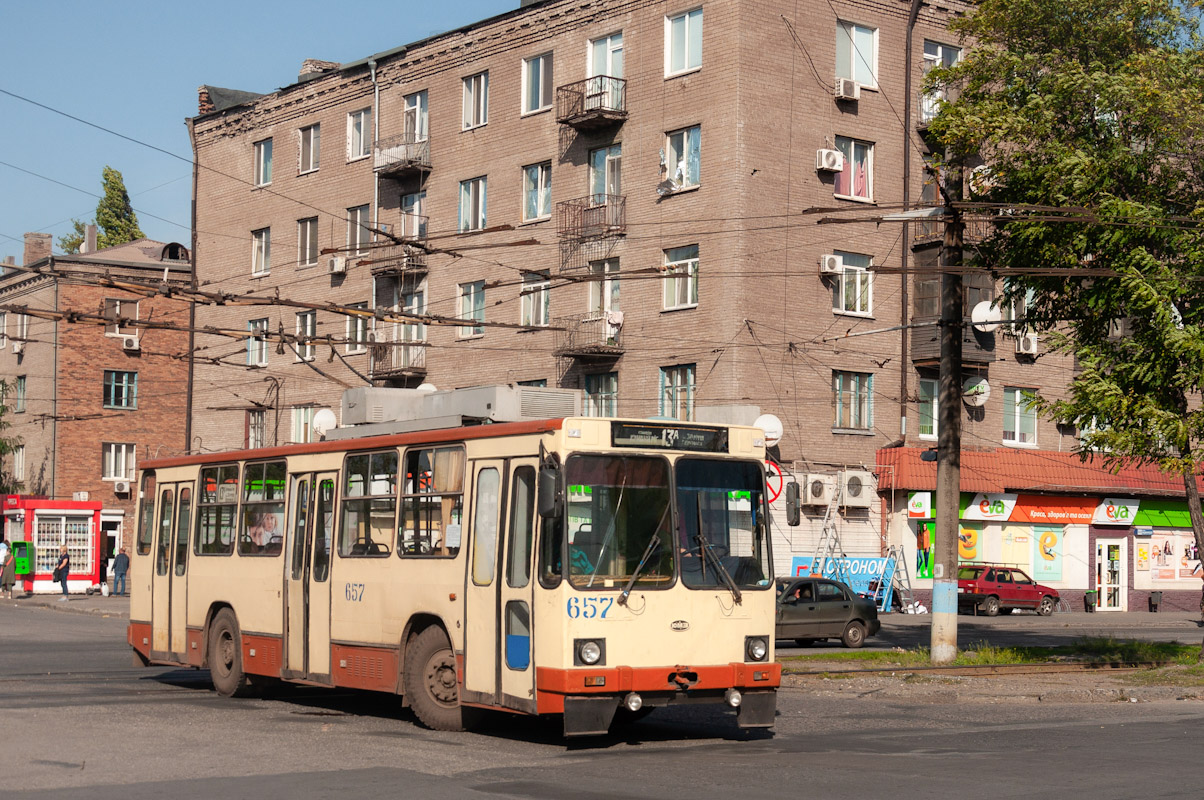 Кривой Рог, ЮМЗ Т2 мод. 7 № 657