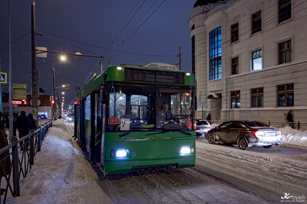 Казань, Тролза-5275.03 «Оптима» № 1411