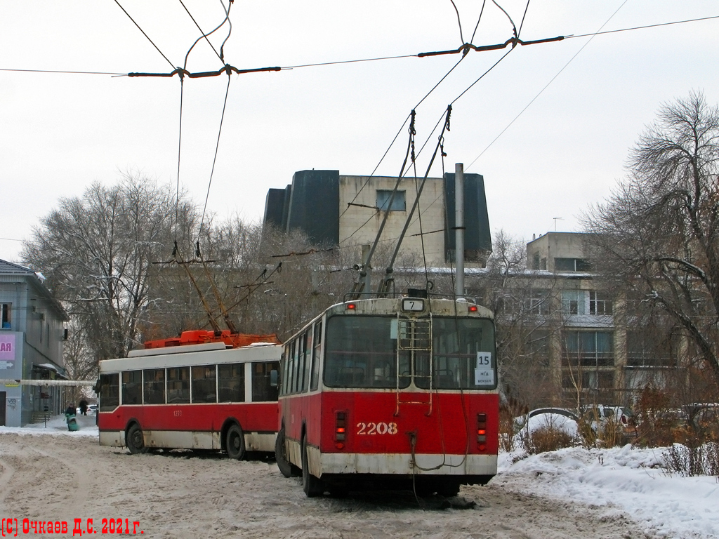 Саратов, ЗиУ-682Г-016 (012) № 2208