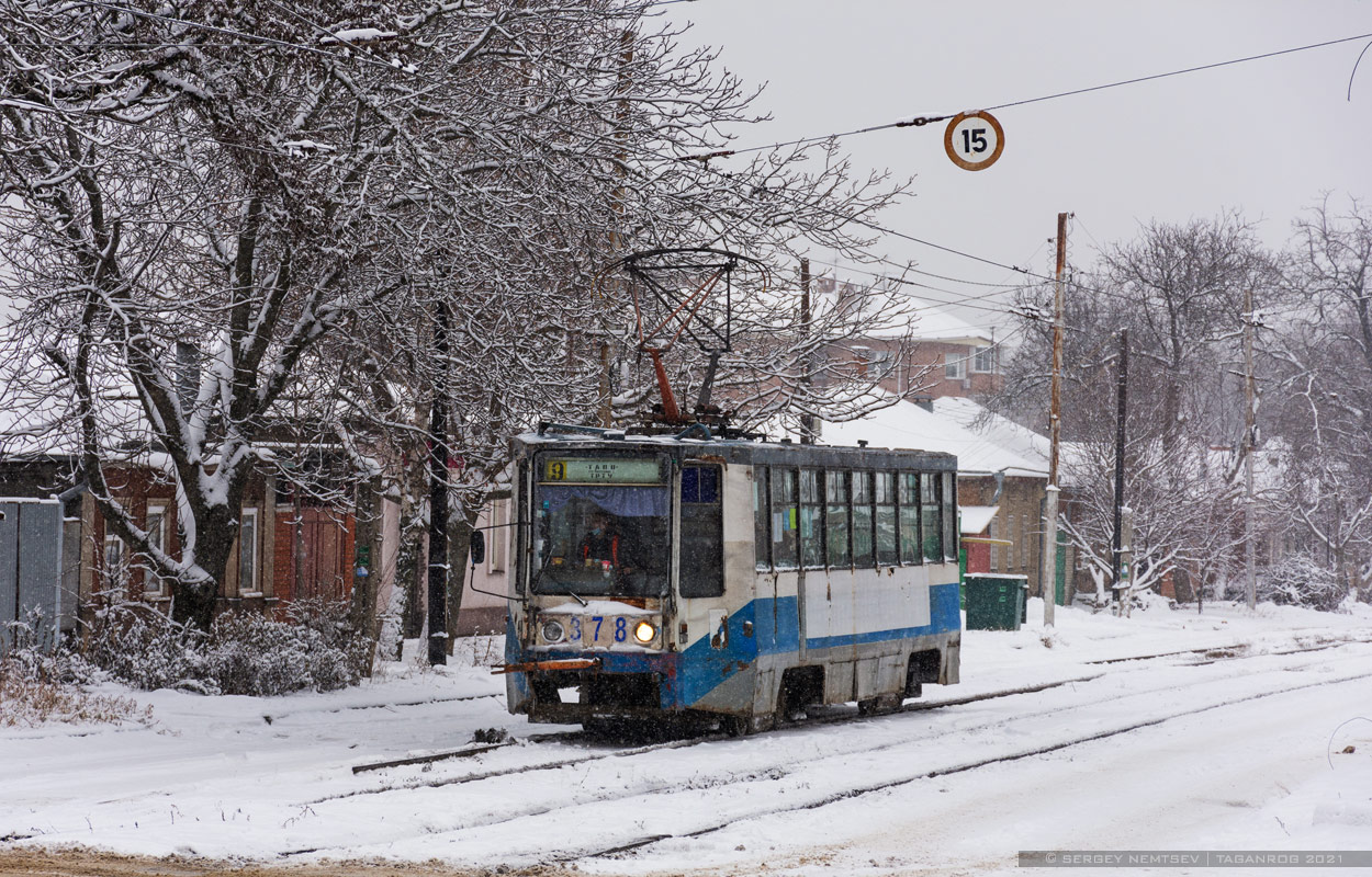 Таганрог, 71-608К № 378