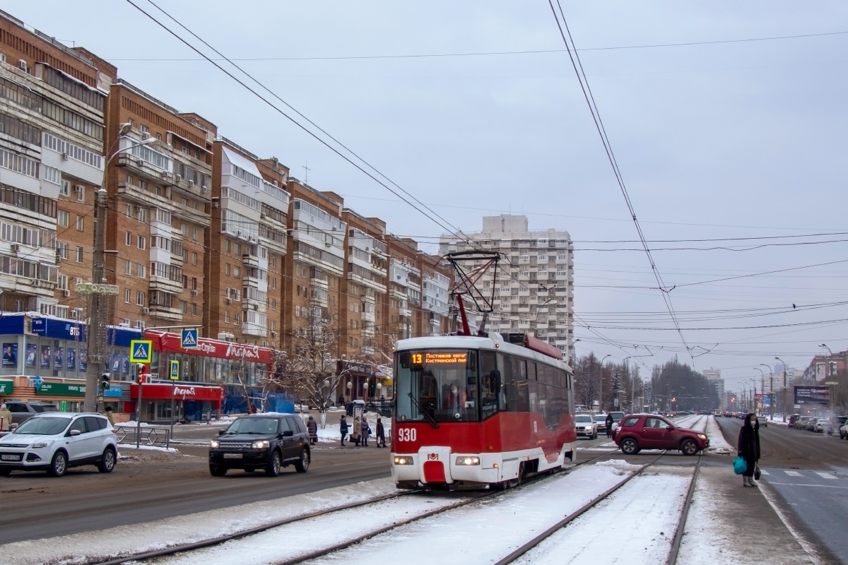 Самара, БКМ 62103 № 930