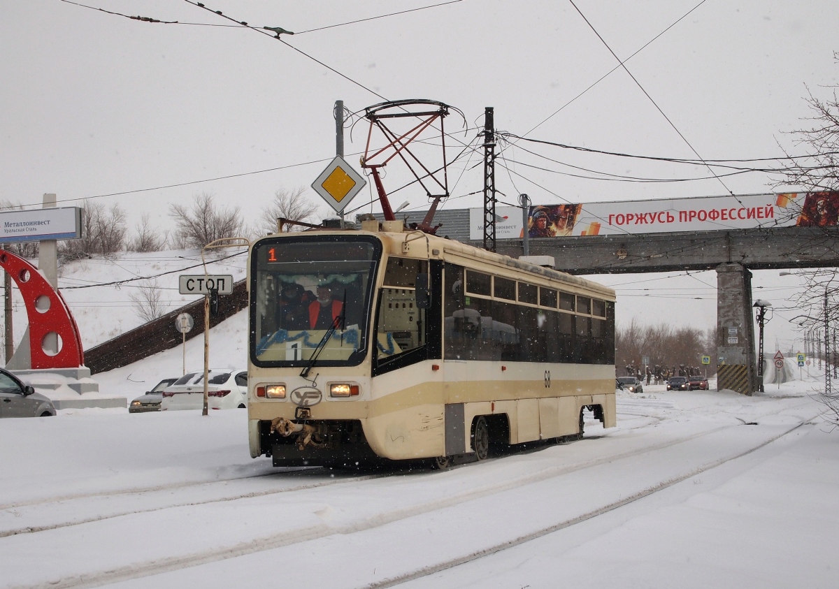 Новотроицк, 71-619КТ № 68