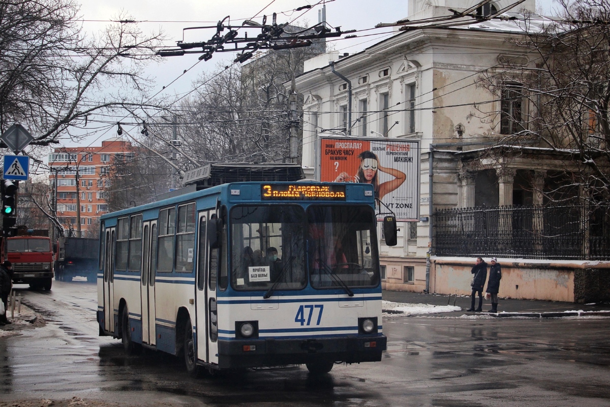 Херсон, ЮМЗ Т2 № 477