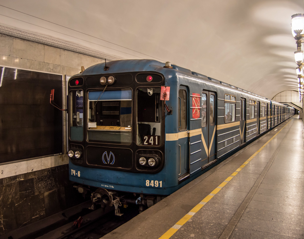 Saint-Pétersbourg, 81-717 (LVZ) N°. 8491