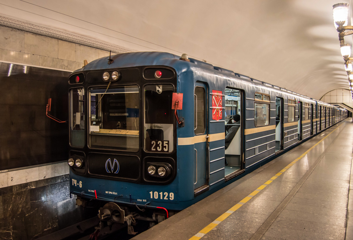 Санкт-Петербург, 81-717.5 (ЛВЗ/ВМ) № 10129