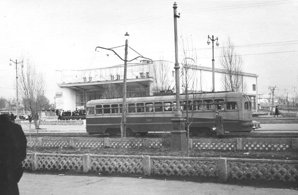 Луганск, МТВ-82 № 301; Луганск — Старые фотографии