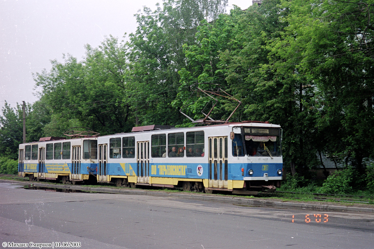 Тверь, Tatra T6B5SU № 31; Тверь — Тверской трамвай в начале 2000-х гг. (2002 — 2006 гг.)