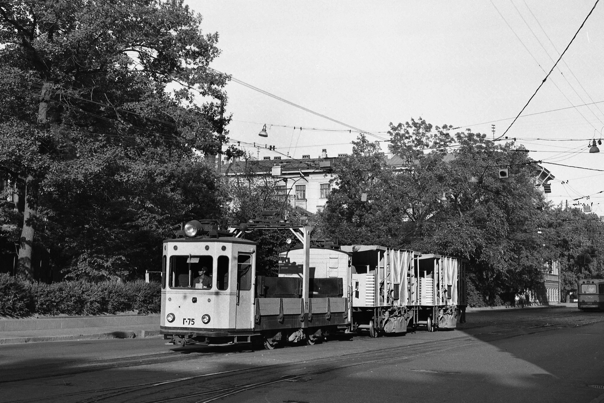 Санкт-Петербург, ГМ-63 № Г-75
