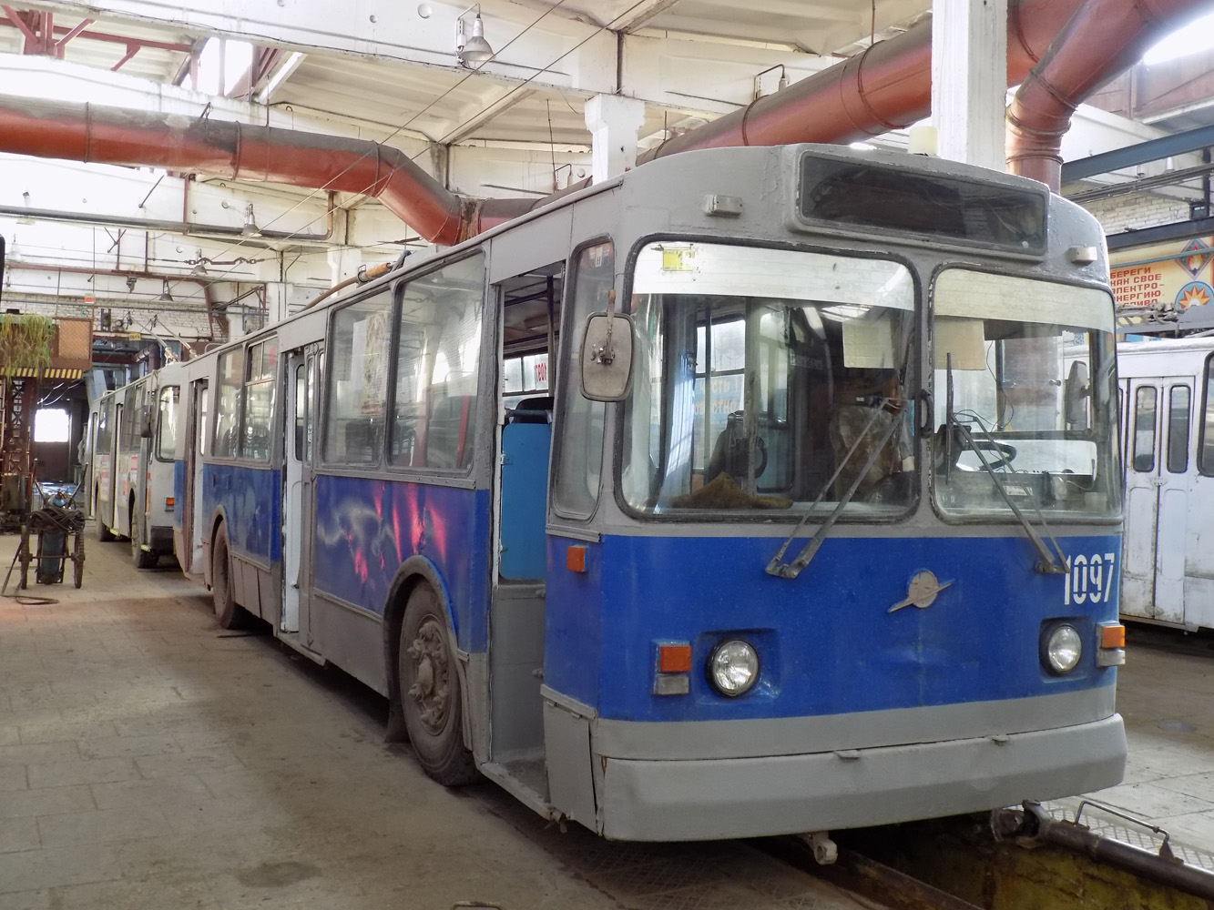 Новочебоксарск, ЗиУ-682Г-014 [Г0Е] № 1097