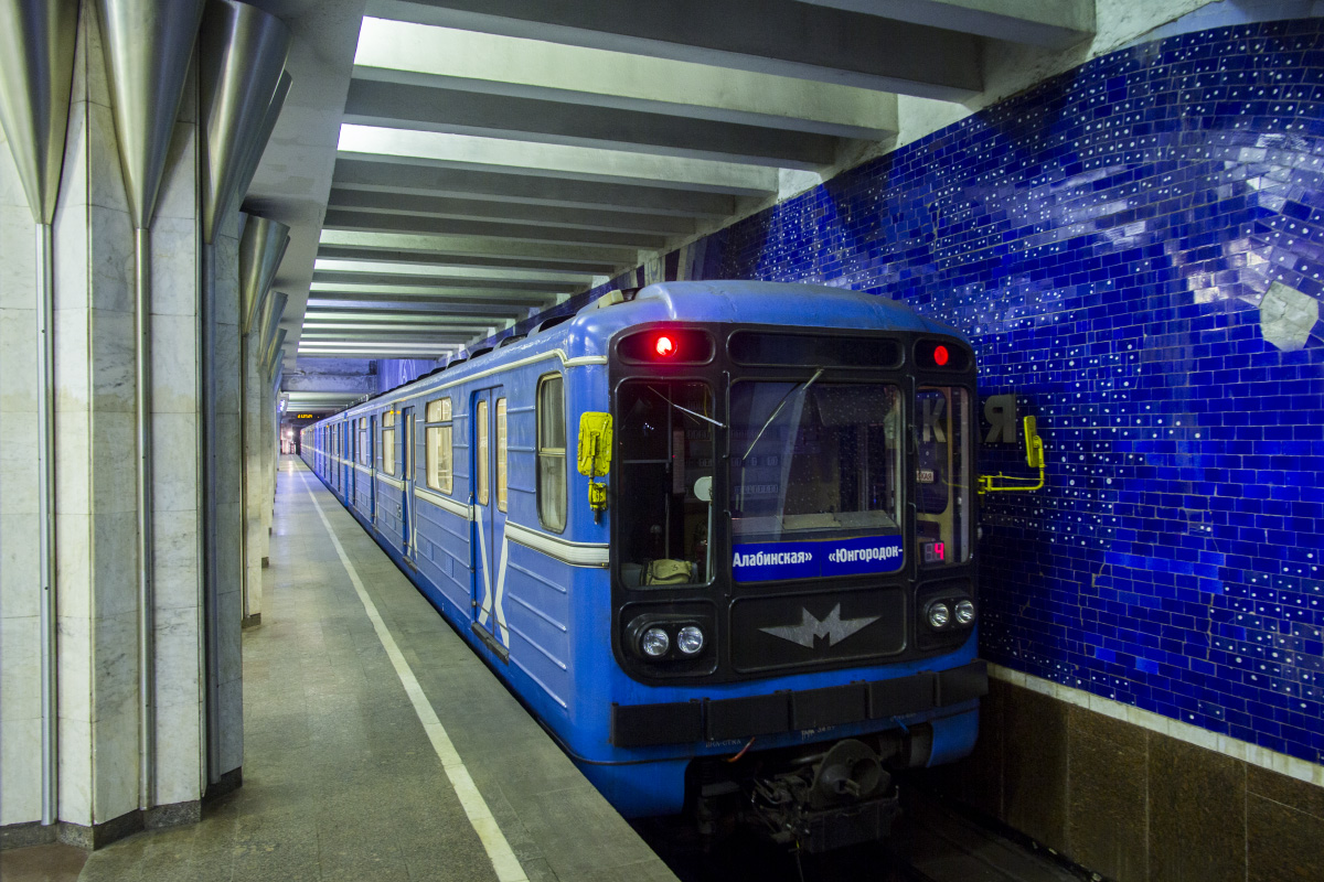 Самара, 81-717 (ММЗ) № 0113