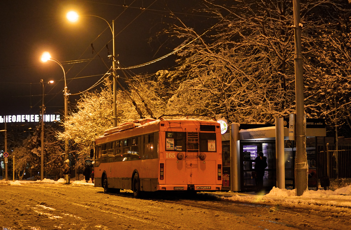 Краснодар, Тролза-5275.07 «Оптима» № 165