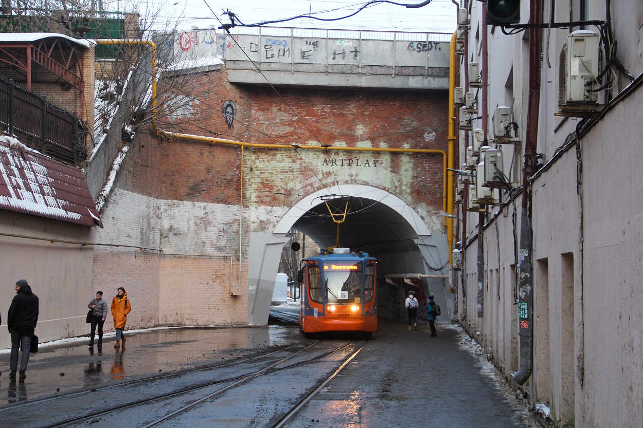 Moscova, 71-623-02 Nr. 30404