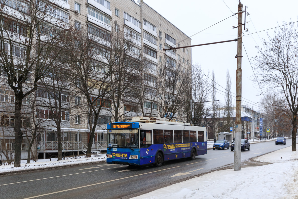 Калуга, Тролза-5275.03 «Оптима» № 146