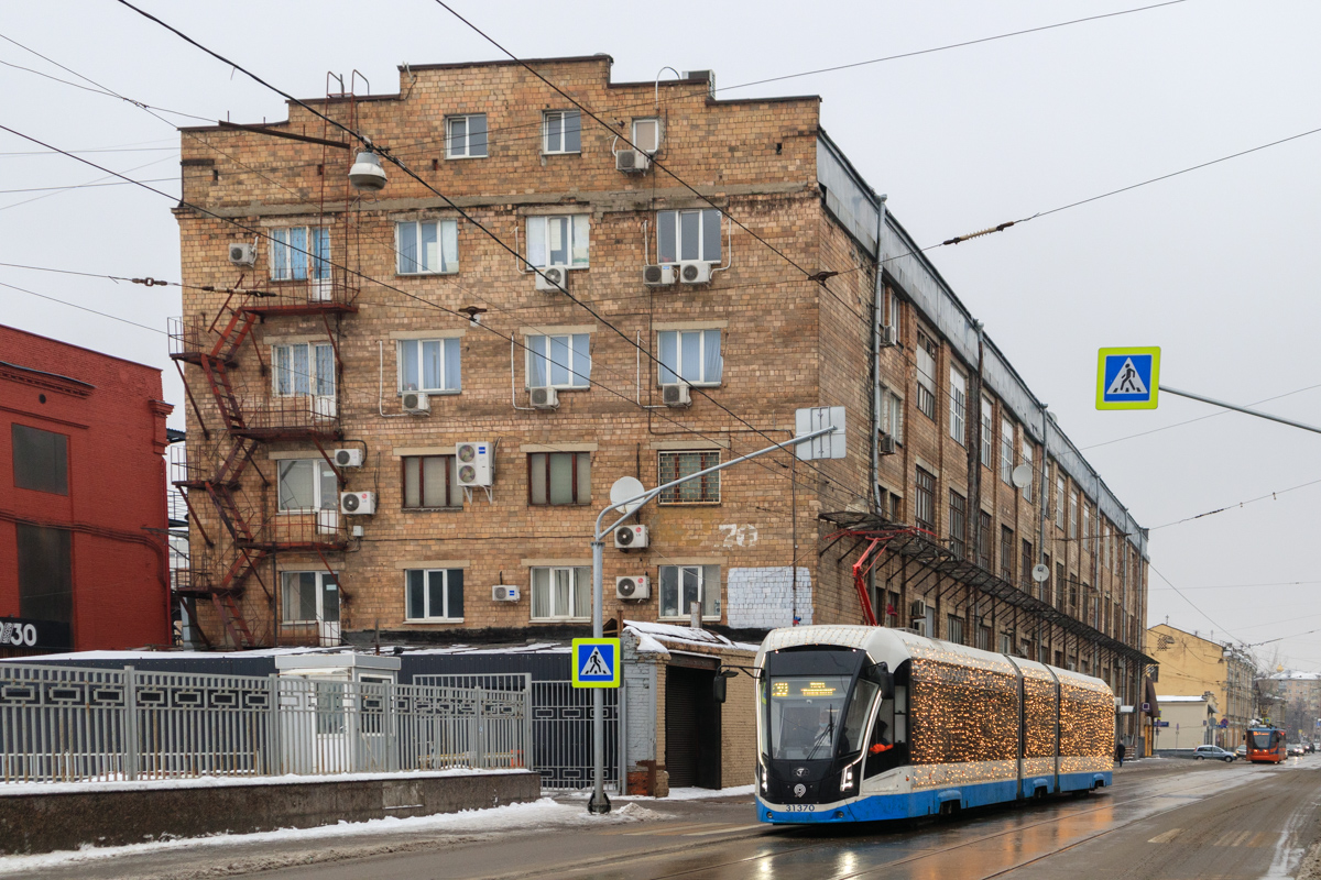 Moscow, 71-931M “Vityaz-M” № 31370